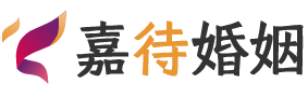辽宁葫芦岛婚姻调解